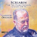 Scriabin: The Ten Piano Sonatas, Fantasy Op.28