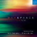 戦争と平和 - 1618:1918