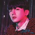 All About Luv (Kihyun - Standard Casemade Book 5)<完全生産限定盤>