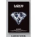 Love Shot: EXO Vol.5 Repackage (LOVE Ver.)