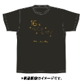 「AKBグループ リクエストアワー セットリスト50 2020」ランクイン記念Tシャツ 16位 ブラック × ゴールド XLサイズ