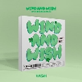WIND AND WISH: 12th Mini Album (WISH Ver.)