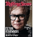 Rolling Stone 日本版 2011年 4月号 Vol.49