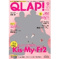 QLAP! 2013年9月号