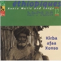 Ethiopiques Vol.12 (Konso Music And Songs)