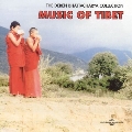 Music of Tibet