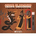 Chants Gregoriens (Enregistrement Historiques 1930-1960)