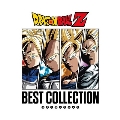 Dragon Ball Z - Original Soundtrack (Best Collection)