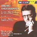 Shostakovich:Piano Concerto No.1/No.2/Concertino For 2 Pianos Op.94:Florian Uhlig