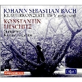 J.S.バッハ: ピアノ協奏曲集 BWV.1052-BWV.1058