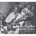 Bamako Nights : Live at Bar Bozo 1995