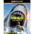 MEG ザ・モンスターズ2 [4K Ultra HD Blu-ray Disc+Blu-ray Disc]<初回仕様版>
