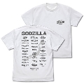 ゴジラ ゴジラツアー Tシャツ Ver.2.0/WHITE-M