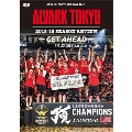アルバルク東京 2018-19シーズンレビュー ～GET AHEAD～
