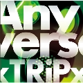 Any Verse [CD+DVD]<初回限定盤>