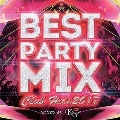 BEST PARTY MIX -Club Hits 2017- mixed by DJ KASUMI