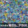 Sakura Flamingo Audiography-PINK-