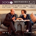 ベートーヴェン: ヴァイオリン・ソナタ集と現代の作品集 第2集