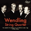 ヴェントリング弦楽四重奏団 ドイツ・グラモフォンとエレクトローラ・レコーディング集(1920-1934)