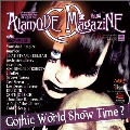 Alamode Magazine CD Vol.04<数量限定盤>