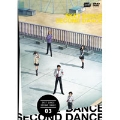 SKET DANCE -セカンド・ダンス- 03<通常版>