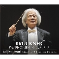 ブルックナー 交響曲選集 第3・4・6・7番