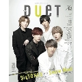 duet 2020年2月号