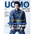 UOMO 2020年10月号