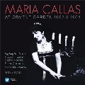Maria Callas - At Covent Garden - 90th Anniversary [2CD+DVD]<限定盤>