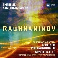 Rachmaninov: Symphonic Dances & The Bells