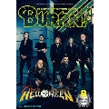 BURRN! 2021年8月号