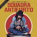 Squadra Antifurto<Colored Vinyl>