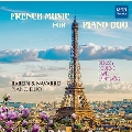 ピアノ・デュオのためのフランス音楽