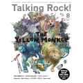Talking Rock!増刊 THE YELLOW MONKEY特集 2025年 08月号 [雑誌]