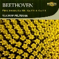 Beethoven: Piano Sonatas No.30-No.32