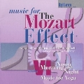 Music for The Mozart Effect Vol 6 - Morning Noon and Night