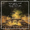 Handel: Water Music, Music for Royal Fireworks  / Federico Guglielmo(cond), L'Arte dell'Arco