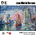 Jean-Michel Damase: Double Concerto for viola, harp and strings, Double Concerto for trumpet, piano and strings, etc