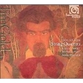 Janacek: String Quartet No.1, No.2 (5/1991) / Melos String Quartet