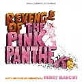 Revenge of the Pink Panther<初回生産限定盤>