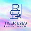 Tiger Eyes: 1st Mini Album