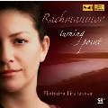ラフマニノフ: 7つのサロン小品集 Op.10、ショパンの主題による変奏曲 Op.22