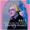J.S.Bach: Musikalisches Opfer BWV.1079, Trio Sonata BWV.1038