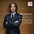 Beethoven: Symphony No.1 & No.7