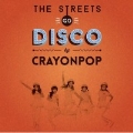 The Streets Go Disco: Mini Album (台湾独占盤) [CD+ミニカード]