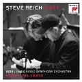 Steve Reich: Duet