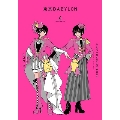 CLAMP PREMIUM COLLECTION 東京BABYLON 4