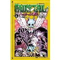 FAIRY TAIL ハッピーの大冒険 4