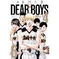 DEAR BOYS ACT4 6 月刊マガジンコミックス