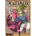 PEACE MAKER 8